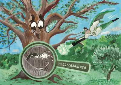 Ветви деревьев в форме легких человека иллюстрация экологии защиты леса |  Премиум Фото