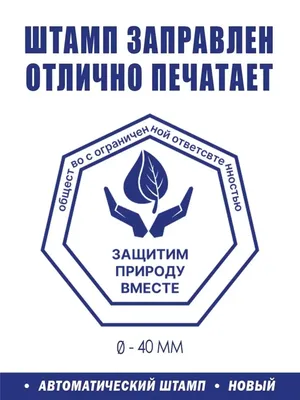 Итоги экологического онлайн-конкурса плакатов «Красота природы в наших  руках» | Дом детского творчества № 5 г. Иркутска