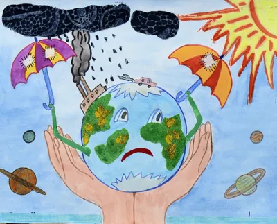 Рисунки на тему "Защитим свою планету" 4 класс окр мир -где найти/скачать?