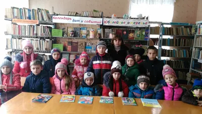 Детская поселенческая библиотека