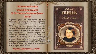 Прилепину 100 000 долларов наличными, а Толстому больше, чем Достоевскому:  Сравниваем гонорары русских классиков и нынешних писателей - 