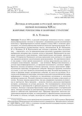 Когда встречаются искусство и финтех: выставка «Магический блеск финансовых  пузырей» в Zarenkov Gallery | Точка Арт