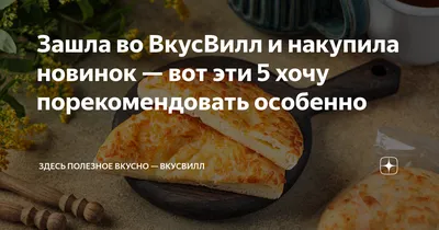 Альпака милашка зашла в кафе попить…» — создано в Шедевруме