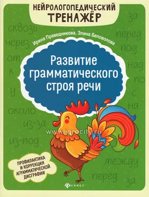 Отечественная психология об основных методах диагностики зрительного  восприятия | ПОП (Популяризатор отечественной психологии) | Дзен