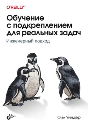 Задания для развития зрительного восприятия, основанные на принципах