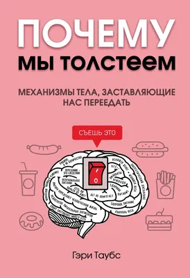 Грустные книги, чтобы поплакать: топ-20 книг, доводящих до слез