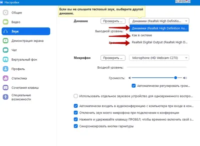 Ответы : Зависает комп с черным экраном