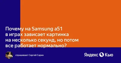 Как мне удалось победить зависания компьютера и постоянно увеличивающиеся  ошибки UltraDMA на SSD