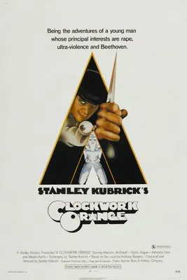 A clockwork orange. Заводной апельсин: книга для чтения на английском языке  | Бёрджесс Энтони - купить с доставкой по выгодным ценам в  интернет-магазине OZON (261068305)