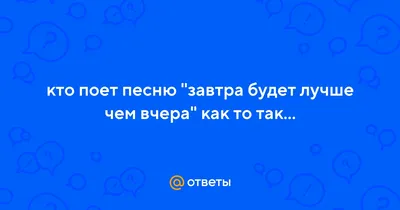 Завтра будет лучше чем вчера — ТагАЗ Tager 3D, 3,2 л, 2008 года | плановое  ТО | DRIVE2