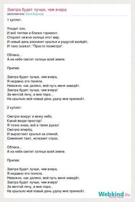 Исторический круговорот: завтра будет лучше, чем вчера? — Израиль в фокусе  — EADaily,  — Новости Израиля. Израиль. Израиль новости.