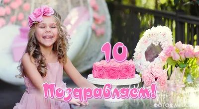 Завтра празднуем день рождения бистро «Джари» в ТРЦ «Макси» 🎉 18 июня — день  рождения Джари в Кирове 🎊 Приглашаем вас в гости —… | Instagram