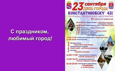 Завтра день рождения с подругами. 13 лет. Что можно сделать?» — Яндекс Кью