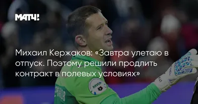 Сегодня в университете выучил, а завтра на работе применил»: интервью с  Полиной Ужвак, студенткой 2 курса «Журналистики данных» — Новости —  Магистерская программа «Журналистика данных» — Национальный  исследовательский университет «Высшая школа экономики»