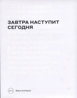 Новости  | Стать донором: завтра в поликлинике ИжГТУ | ФГБОУ ВО  ИжГТУ им. М.Т. Калашникова