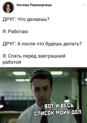 Сегодня гимназист, а завтра инженер. В гимназия № 1 г. Новогрудка  организована профильная группа инженерной направленности - Главное  управление образования Гродненского областного исполнительного комитета