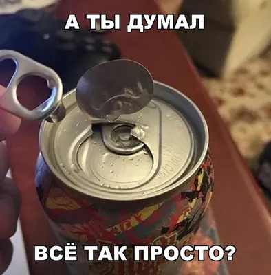 В телеграм еще веселее! ПОДПИСЫВАЙСЯ! Ссылка в шапке профиля ☝️ | Instagram