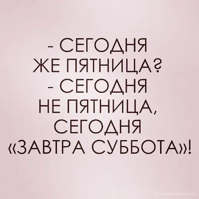 Завтра будет Родительская суббота Вятские Поляны