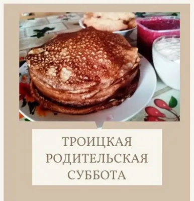 Красивые поздравления на праздники (Лазарева суббота) ~ Завтра вербочку  освятим