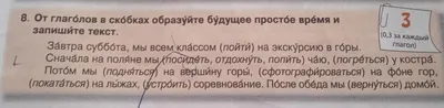 У меня для вас две хорошие новости: сегодня пятница, а завтра суббота! |  Masha and the bear, Marsha and the bear, Thomas the train birthday party