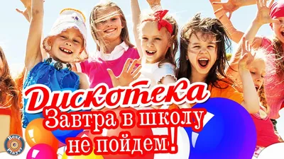 Купить Завтра в школу. Геометрические фигуры. Пособие для детей 5-6 лет в  Минске в Беларуси | Стоимость: за  руб.