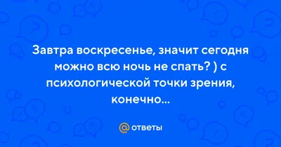 Театръ • В Театре.doc выходит первый спектакль по пьесе Вадима Леванова