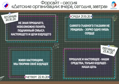 ОБНОВЛЕНО 9.5. в :XNUMX: движение через Лаппеентие и Калленкату завтра,  вторник | город Иматра