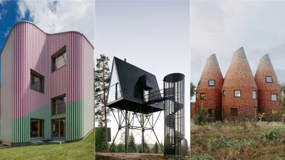 10 домов с необычными фасадами со всего мира :: Дизайн :: РБК Недвижимость