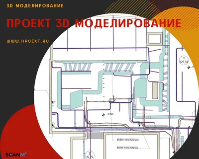 Современные панельные дома: плюсы и минусы, планировки и технология  строительства новых панельных домов