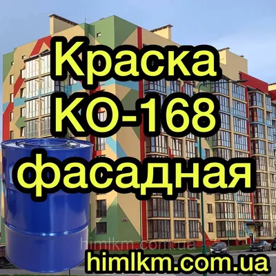 ТОП-10 самых высоких зданий Киева | Новини