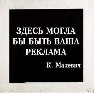 Здесь может быть ваша реклама: купить в каталоге «Мопеды Карпаты,  Верховина, Дельта, Рига» | ВКонтакте