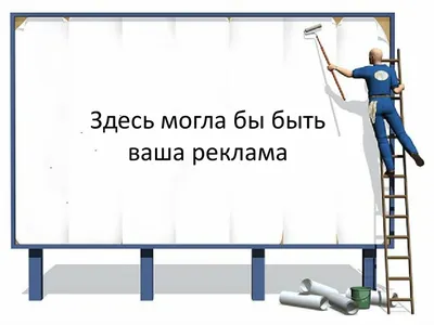 Здесь может быть ваша реклама!: купить в каталоге «Многопородный клуб собак  - есть щенки на продажу» | ВКонтакте