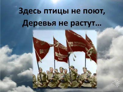 Сталинград. Том второй. Здесь птицы не поют, Андрей Воронов-Оренбургский –  скачать книгу fb2, epub, pdf на ЛитРес