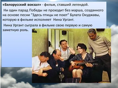 Метро Белорусская в Москве, отзыв от grau59 – "Здесь птицы не поют, деревья  не растут", Москва, Россия, Июнь 2017