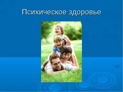 Окружающая среда и здоровье человека: список литературы — Кишиневская  Ломоносовка