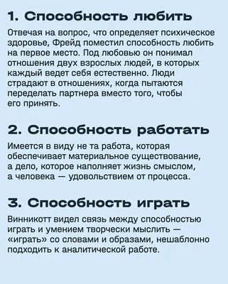 Администрация Ленинского района г. Минск - Образ жизни только здоровый!