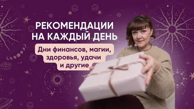 Картинки с надписями. Счастья, здоровья и удачи в эти дни! Хороших  выходных!.