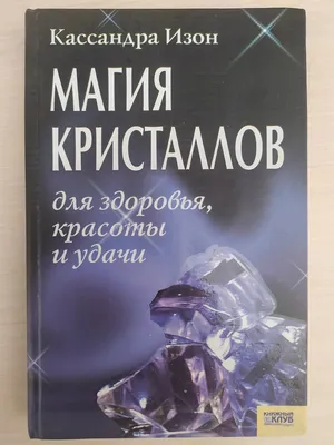 Открытки доброе утро хорошего дня здоровья и удачи с пожеланиями (71 фото)  » Красивые картинки и открытки с поздравлениями, пожеланиями и статусами -  