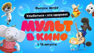 Хлебцы Здорово пшеничные подслащенные 150 г | Злаковые хлебцы | 