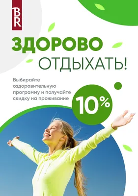 Открытка с Днем Рождения с приколом Как здорово, что твой папа понравился  твоей маме веселая и милая - купить с доставкой в интернет-магазине OZON  (890534522)