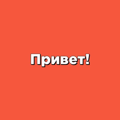 МОШЕННИК. "Мы с вашим сыном в одном отряде сидим...". | Странствующее  Рыльце © | Дзен