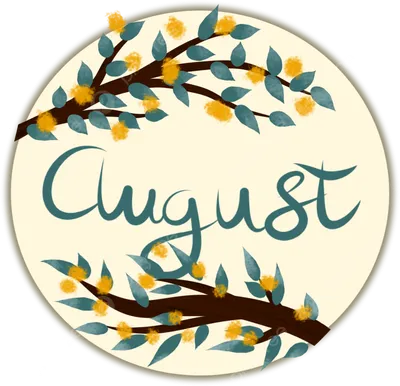 Идеи на тему «Август» (37) | привет, август, доброе утро, сестра стихи