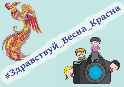 Картотека стихов к 8 марта для детей дошкольного возраста (1 фото).  Воспитателям детских садов, школьным учителям и педагогам - Маам.ру