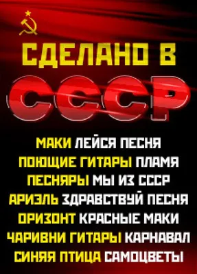 Здравствуй, Дарлинг😺 Сегодня, 18 марта, приглашаю тебя на нестандартное,  ностальгичное и очень тёплое мероприятие. Такое я делаю не часто… |  Instagram