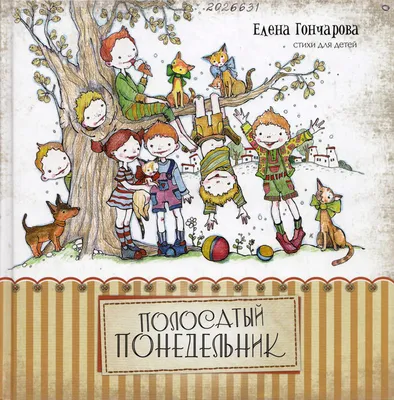 В супер-вторник в СИНЕМА ПАРК премьера «Ну, здравствуй, Оксана Соколова!» -  