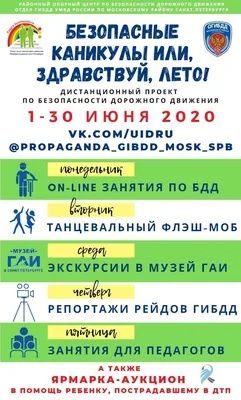 21 декабря в выставочных залах Дома -музея М.Б.Грекова состоялось открытие  выставки "Здравствуй, гостья Зима!" » Новочеркасский музей истории Донского  казачества