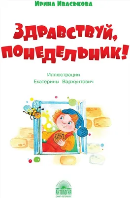 Первый фестиваль-конкурс самодеятельного творчества студентов “Здравствуй,  это я!” | УО «Витебская ордена «Знак Почета» государственная академия  ветеринарной медицины"