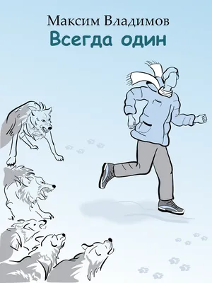 Рыболовный журнал by guide fishing - Issuu