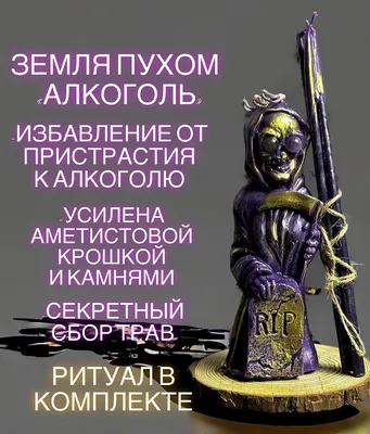 Магические свечи, 16 мм, 4 шт купить по выгодной цене в интернет-магазине  OZON (900183266)