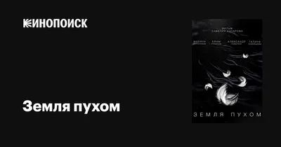 Соболезнования на 40 дней (51 шт)